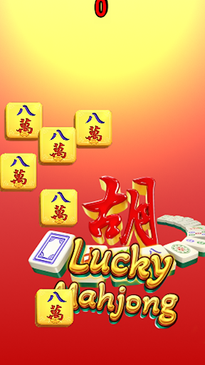 888now Mod Max Level