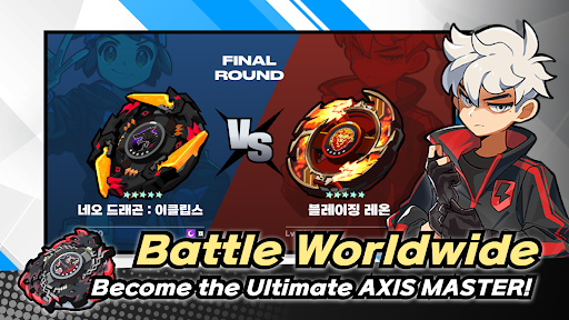 Download AXIS BLADE Mod