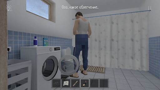 SCHOOLBOY RUNAWAY - STEALTH Mod Premium