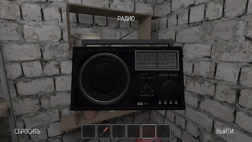 Tải SCHOOLBOY RUNAWAY - STEALTH Mod