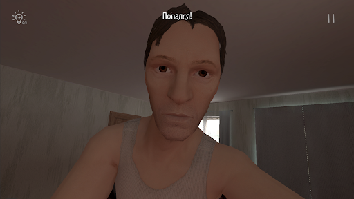 SCHOOLBOY RUNAWAY - STEALTH Mod Unlimited