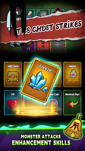 Download Turnaround Adventure APK