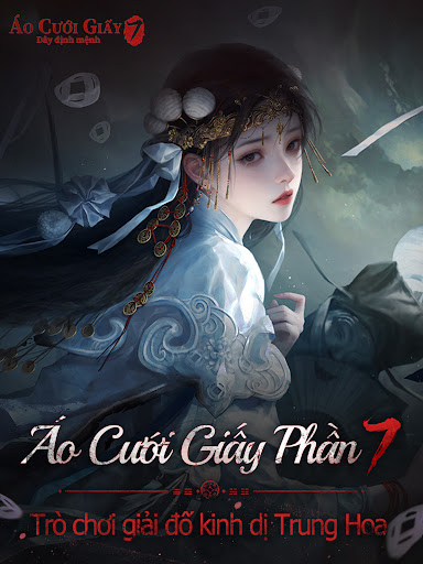 Ảnh chụp màn hình 13