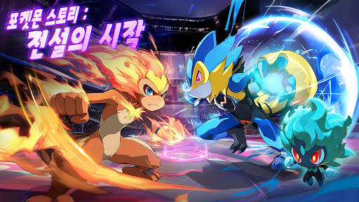 Ảnh chụp màn hình 5