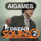 DREAM SQUAD 2 Football Manager Mod